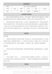 初中英语北师大版七年级上册《Lesson 6 A School Day》优秀教学设计下载