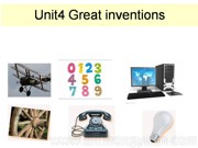 初中英语沪教版《Reading'Great inventions'》优秀课件