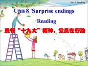 《Reading:The gifts》优秀课件下载初中英语九年级上册