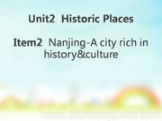 初中英语沪外教版《UNIT 2 Historic Places》PPT课件模板