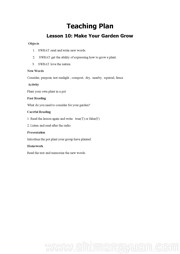 《Lesson 10 Make Your Garden Grow!》公开课教案初中英语冀教版八年级下册