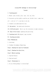 初中英语冀教版《Lesson 48 Garbage Is Interesting!》教学设计模板八年级下册
