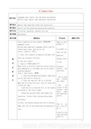 初中英语八年级下册《Lesson 30 A Cookie Sale》教学设计模板
