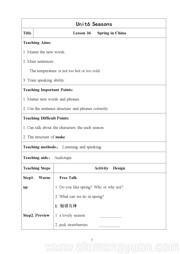 《Lesson 36 Spring in China》公开课教案下载冀教版七年级下册