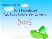 《Section A》优秀PPT课件下载八年级下册科普版