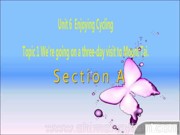 八年级下册《Section A》课件下载初中英语科普版