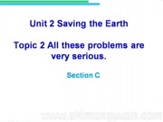 初中英语《Section C》优质课PPT课件下载科普版