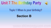 科普版初中英语《Section B》优秀课件下载七年级下册