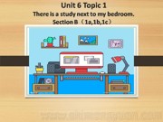 《Section B》PPT课件七年级下册初中英语科普版