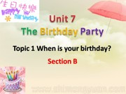 科普版《Section B》优秀课件下载初中英语七年级下册