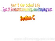 科普版《Section C》优质课PPT课件七年级下册