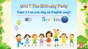 ���հ����꼶�²����Ӣ�Section B������PPT�μ�