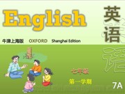 《Unit 4 Jobs people do》优秀课件牛津上海课标版初中英语