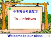 八年级上册初中英语《Grammar: Using may for possibility & using verbs + to-infinitives》优秀PPT课件牛津译林版