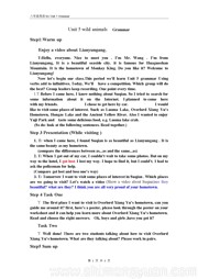 初中英语《Grammar: Using may for possibility & using verbs + to-infinitives》优质课教学设计下载八年级上册牛津译林版