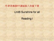 《Reading 1: The Special Olympics World Games》课件牛津译林版初中英语八年级下册