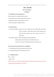 《Reading 1: When in Rome》优质课教案下载八年级下册牛津译林版