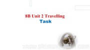 八年级下册《Task: My best holiday》课件模板牛津译林版初中英语