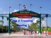 《Reading 1：A trip to Hong Kong》课件初中英语八年级下册牛津译林版