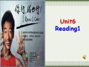 《Reading 1: The Special Olympics World Games》优质课课件下载牛津译林版初中英语