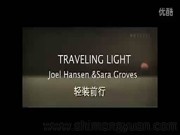 牛津译林版初中英语《Task: My best holiday》课件模板八年级下册