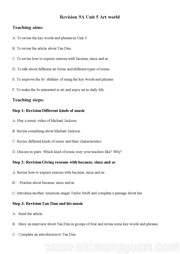《Task: Creating a TV drama script》公开课教案下载九年级上册初中英语