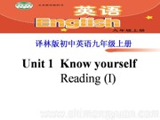 牛津译林版初中英语《Reading 1：People who are happy with their jobs》获奖PPT课件下载九年级上册
