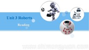 ���꼶�²ᡶReading 1: Living with a robot������PPT�μ����س���Ӣ��