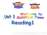 ���꼶�²ᡶReading 1: A video about Sunshine Town������μ�ţ�����ְ�