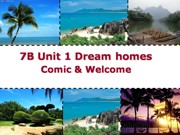 初中英语牛津译林版《Welcome to the unit》优质课课件七年级下册