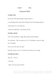 ţ�����ְ桶Integrated skills����ѧ����������꼶�²����Ӣ��