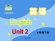 《Reading 2：Good neighbours》课件下载初中英语七年级下册牛津译林版