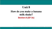 《Section A Grammar focus  3a—3c》优秀课件八年级上册初中英语