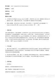 初中英语八年级上册人教版《Section B 2a —2e》优质课教学设计下载