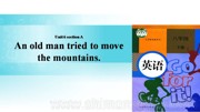 《Section A Grammar focus  3a—3c》优秀课件八年级上册初中英语人教版