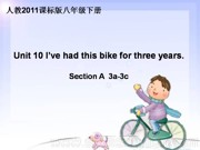 八年级下册人教版《Section A 3a—3c》优质课PPT课件