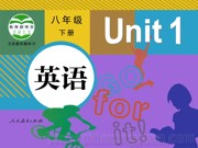 初中英语八年级下册《Section A Grammar focus 4a—4c》获奖课件人教版
