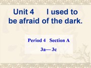 《Section A 3a—3c》优秀课件下载九年级全一册人教版初中英语