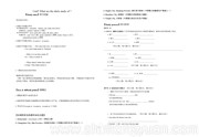 ����Ӣ����꼶ȫһ�ᡶSection A 1a��2d�������ѧ��������˽̰�