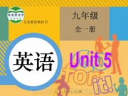 ����Ӣ���˽̰桶Section A 1a��2d����PPT�μ����ؾ��꼶ȫһ��