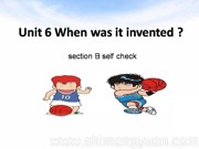 人教版《Section B 3a—3b Self check》获奖课件初中英语九年级全一册