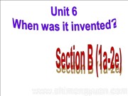 《Section B 1a—1e》获奖PPT课件人教版九年级全一册初中英语