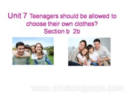 �˽̰���꼶ȫһ�ᡶSection B 2a��2e�����ʿομ����س���Ӣ��