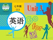 ��Section A 1a��2d������PPT�μ�����Ӣ���˽̰����꼶�ϲ�