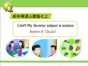 《Section B 2a—3b Self check》公开课课件初中英语七年级上册人教版