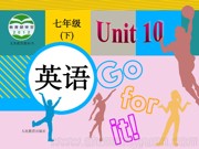 初中英语人教版《Section B 3a—3c Self check》课件模板七年级下册