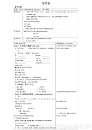 初中英语《Section A 1a—2c》优秀教案下载七年级下册人教版