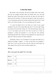 初中英语外研版《Unit 3 Language in use.》优质课教案九年级上册