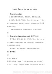 小学英语《Lesson 5》优质课教学设计人教（精通）版三年级起点