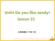 人教（精通）2011课标版三年级起点（郝建平主编）《Lesson 21》精品PPT课件下载-海宁市优质课